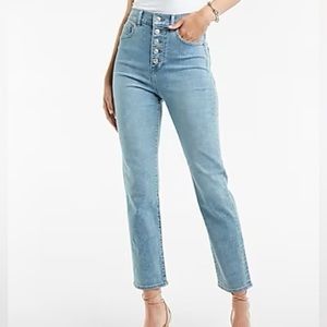 EXPRESS Super High Waisted Slim Jeans